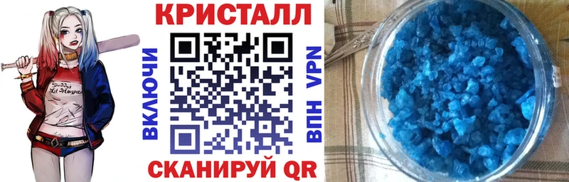 mega ССЫЛКА  где найти наркотики  Павлово  Амфетамин Розовый 