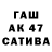 Амфетамин Premium TTelmenb