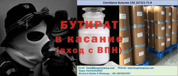 герыч Алексин