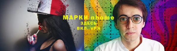 наркотики Алексеевка