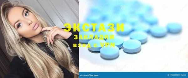 наркотики Алексеевка