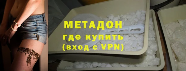 наркотики Алексеевка