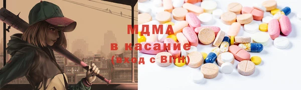 мдма Алзамай