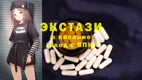 наркотики Алексеевка