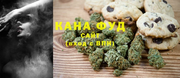 наркотики Алексеевка