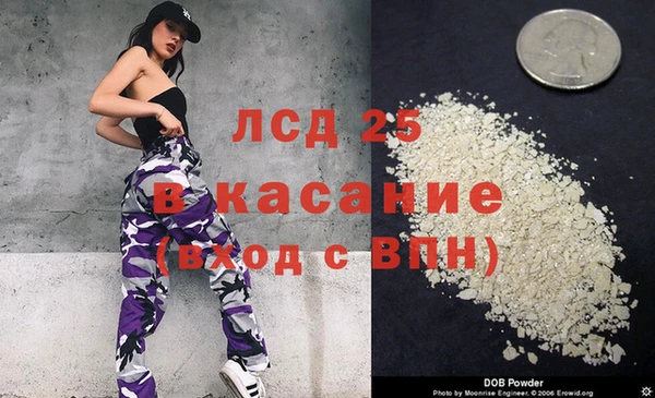 герыч Алексин