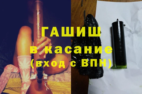 a pvp Осташков